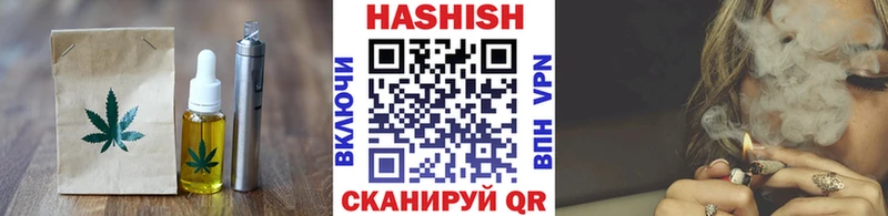 hydra   Каменск-Уральский  это телеграм  Canna-Cookies конопля 