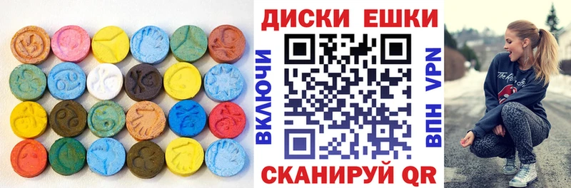 Ecstasy MDMA  где продают   мега ссылки  Каменск-Уральский 