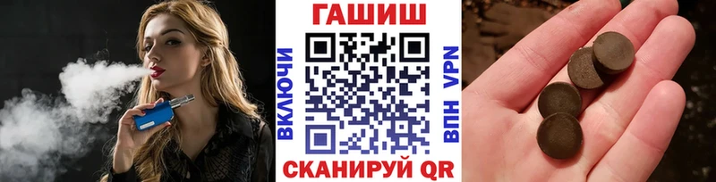 ГАШ индика сатива Каменск-Уральский