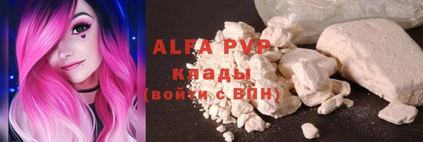метадон Алзамай