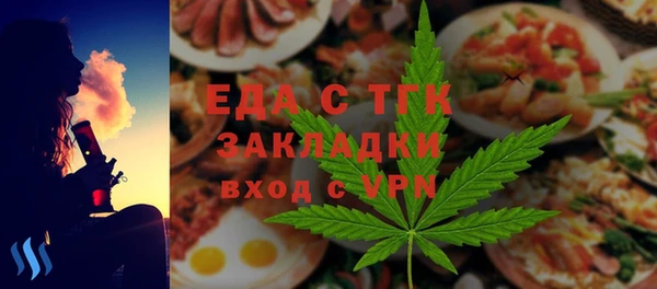 mix Абинск