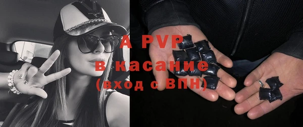 марихуана Липки