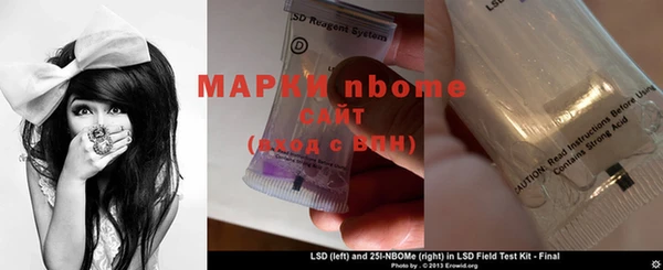 mix Абинск