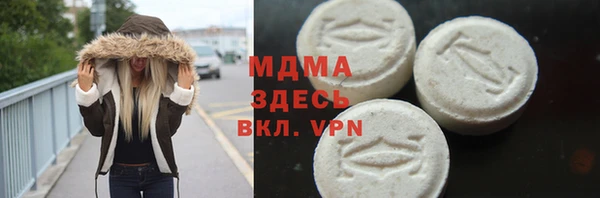 метадон Алзамай