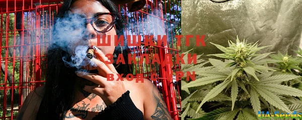 мефедрон мука Абдулино