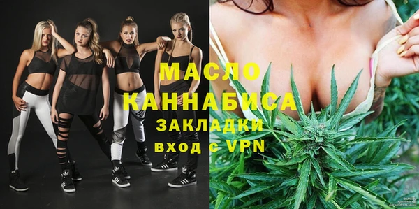 метадон Алзамай