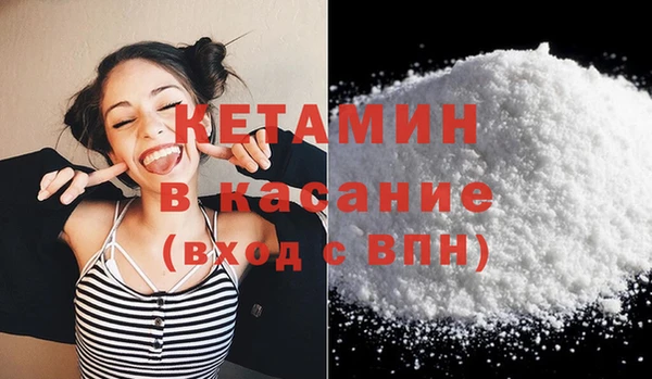 кокаин VHQ Абаза