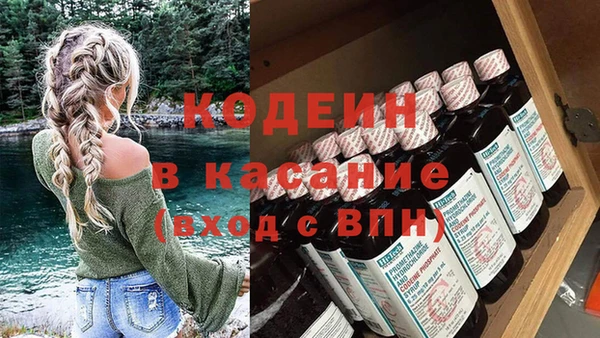 марки lsd Алексеевка