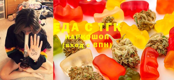 mix Абинск