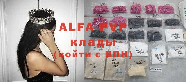 mix Абинск