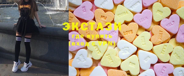 кокаин VHQ Абаза