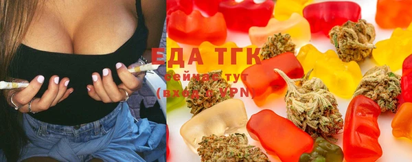 mix Абинск