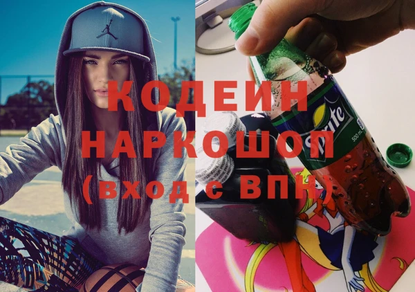 марки lsd Алексеевка