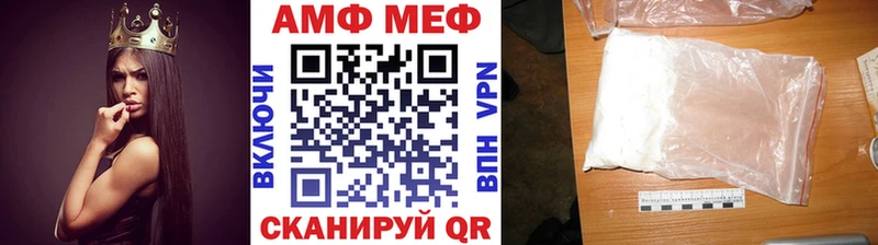 купить  сайты  Каменск-Уральский  Первитин кристалл 