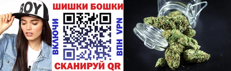 наркошоп  Каменск-Уральский  Каннабис конопля 